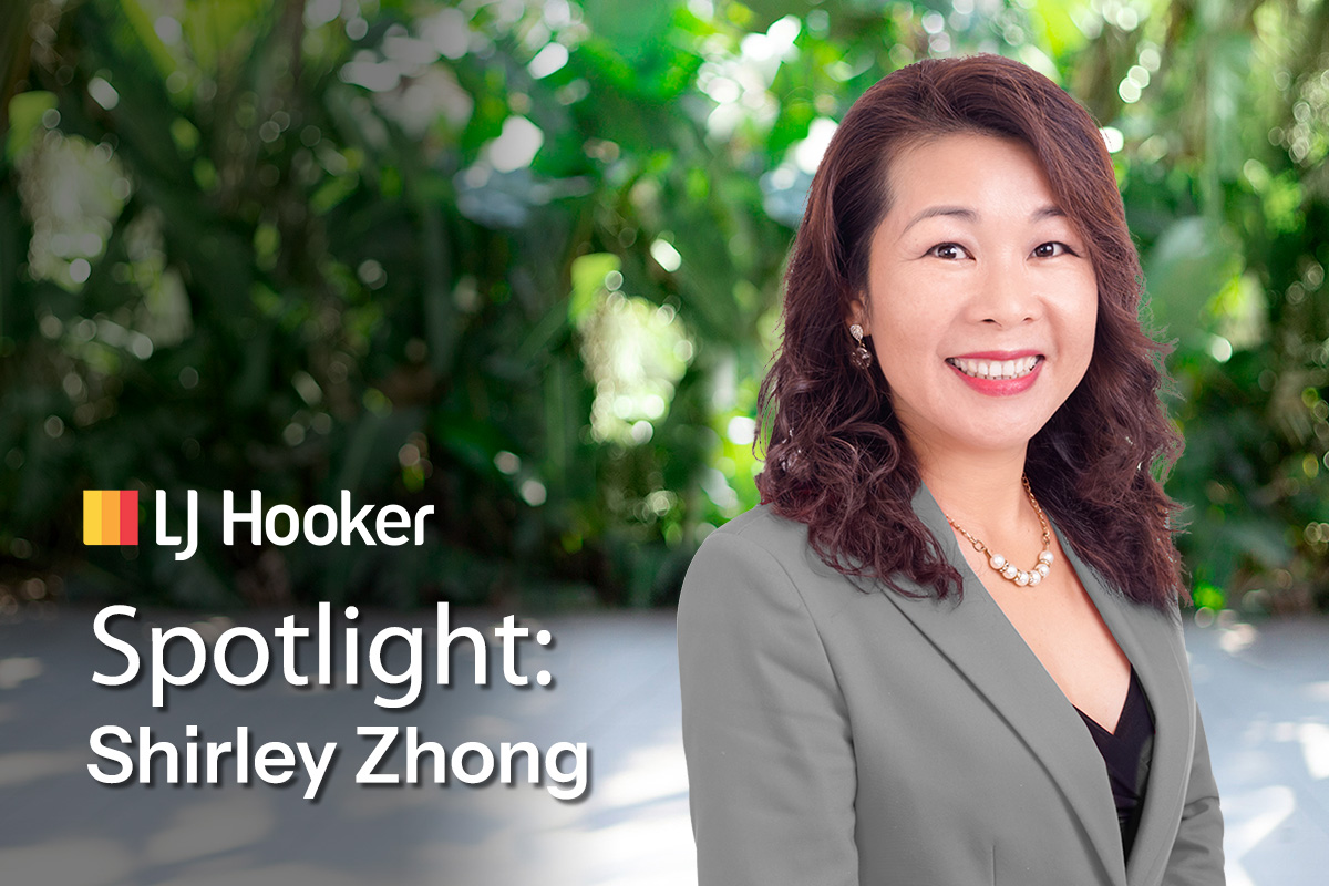 Shirley Zhong